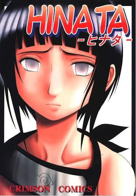 Hinata Hentai doujin