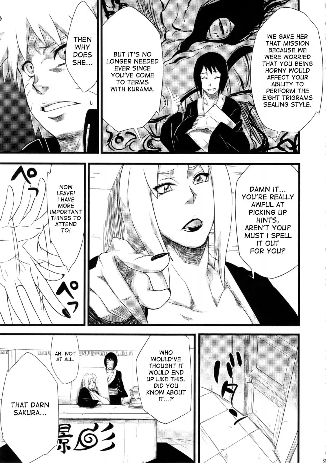 Sakura hentai doujin