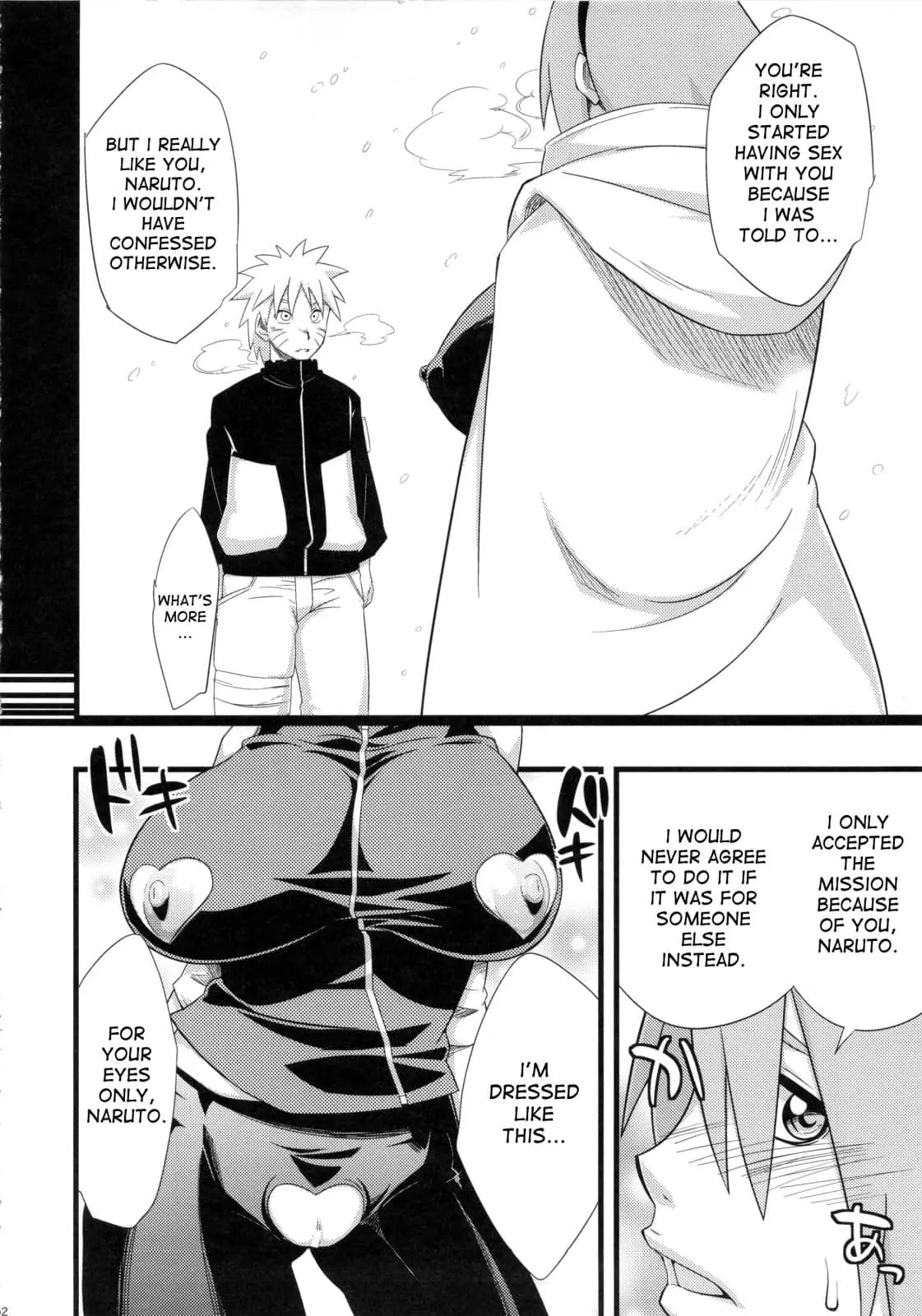 Hentai tsunade