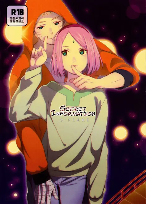 Hentai Naruto Sakura