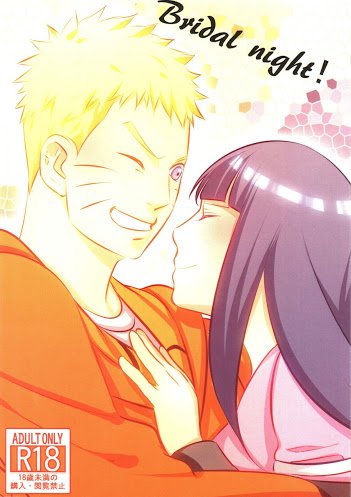 Read more about the article Naruto Hentai – Hinata [lunacy] Bridal Night (English)