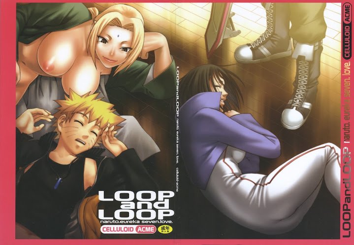 Tsunade Hentai Naruto