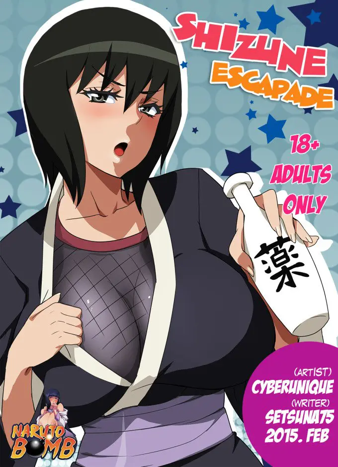 Shizune Naruto Hentai