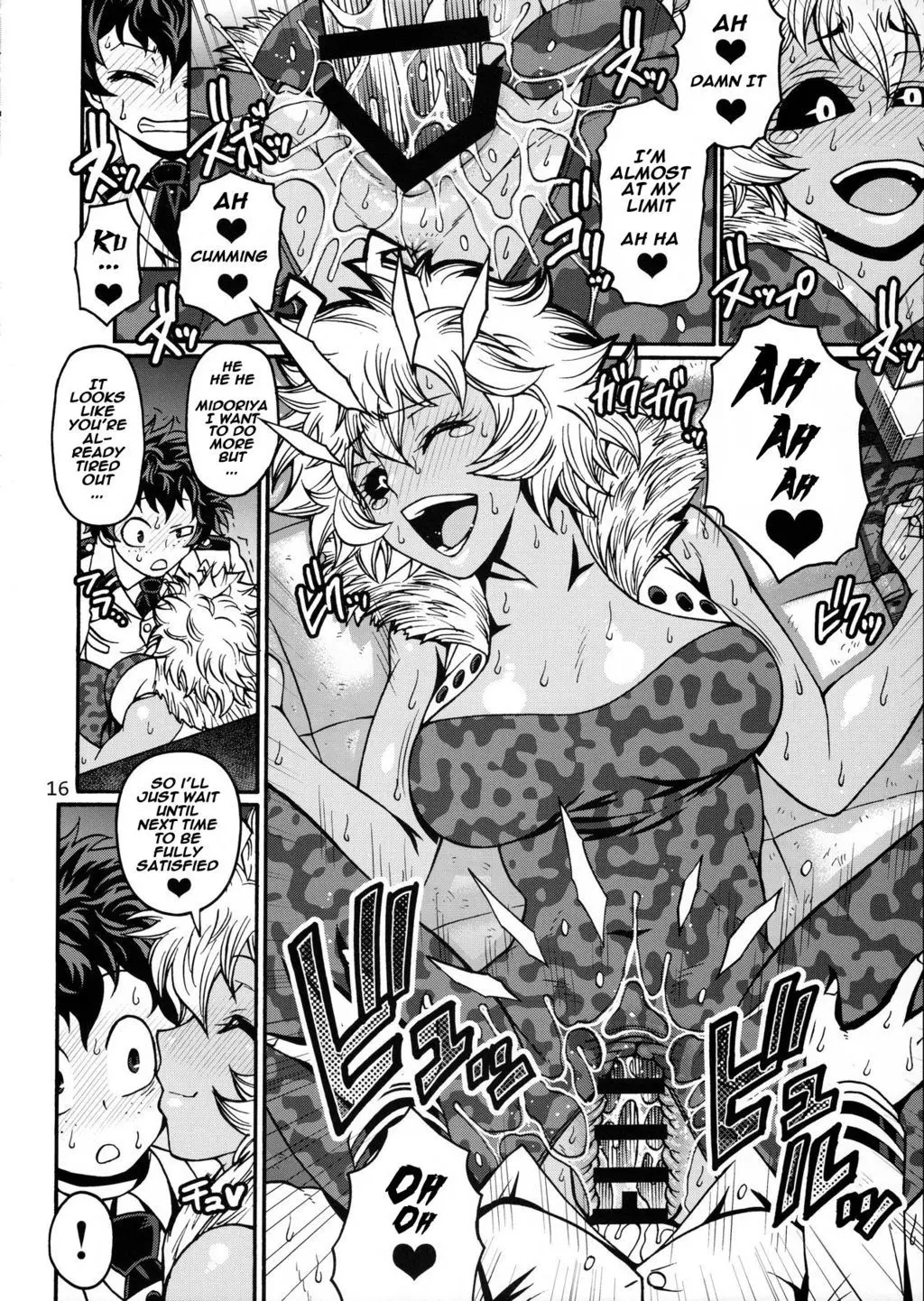 my hero academia hentai doujin
