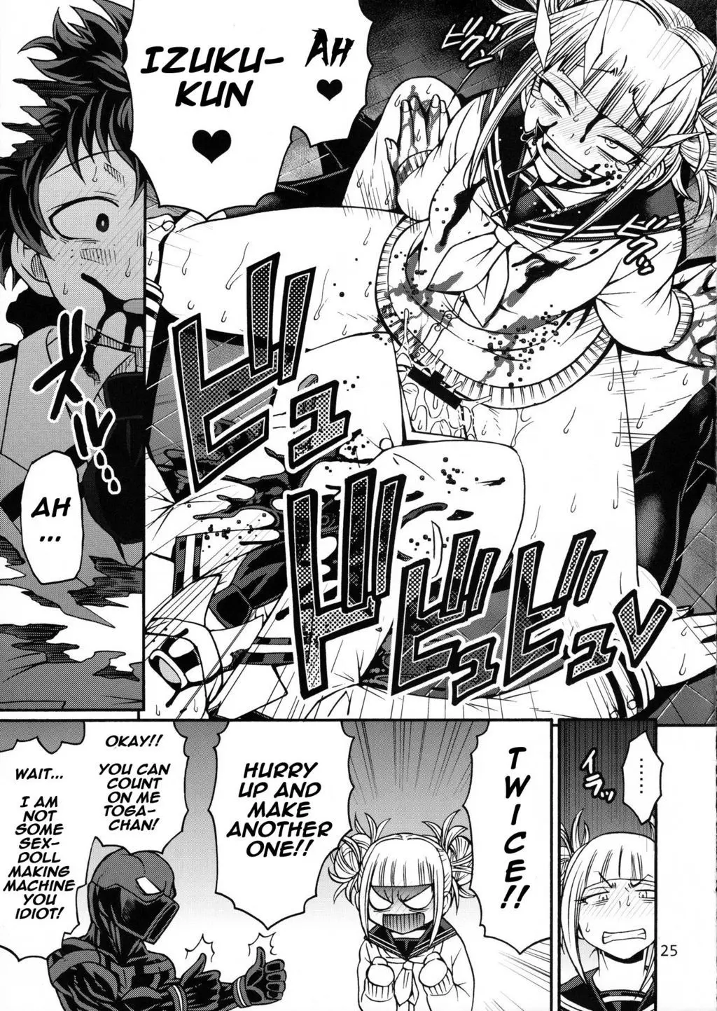 POPPIN' GIRLS my hero academia hentai doujin