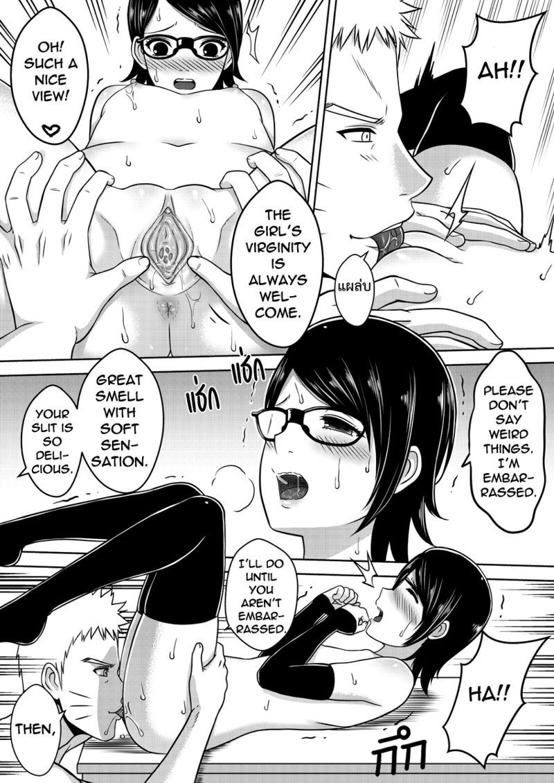 Naruto gaiden 10.5 english doujin hentai
