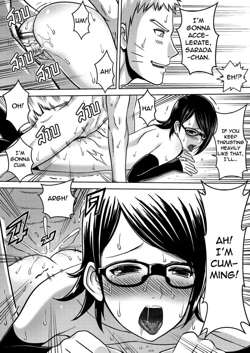 Naruto gaiden 10.5 doujin hentai