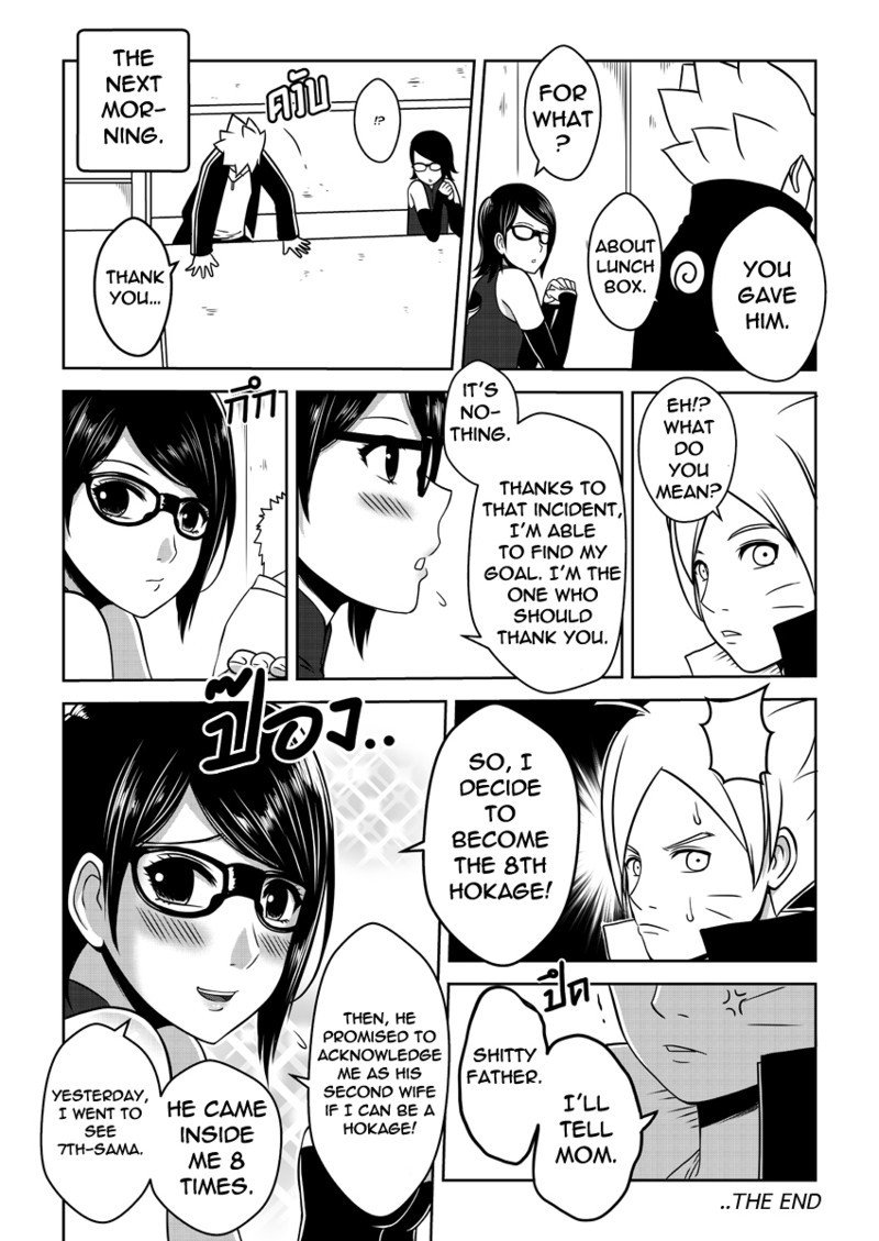 Naruto gaiden 10.5 doujin hentai