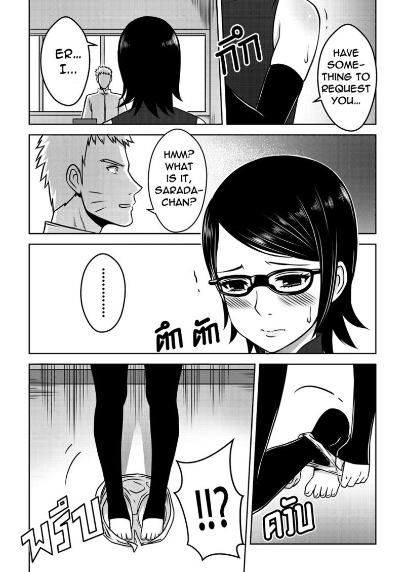 Naruto gaiden 10.5 english doujin hentai