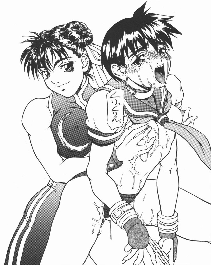 Sakura Kusagano Street Fighter Hentai
