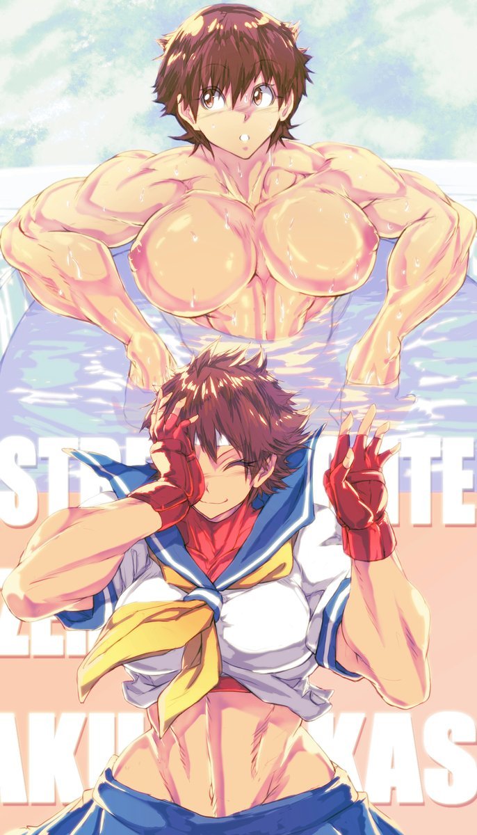 Sakura Kusagano Street Fighter Hentai