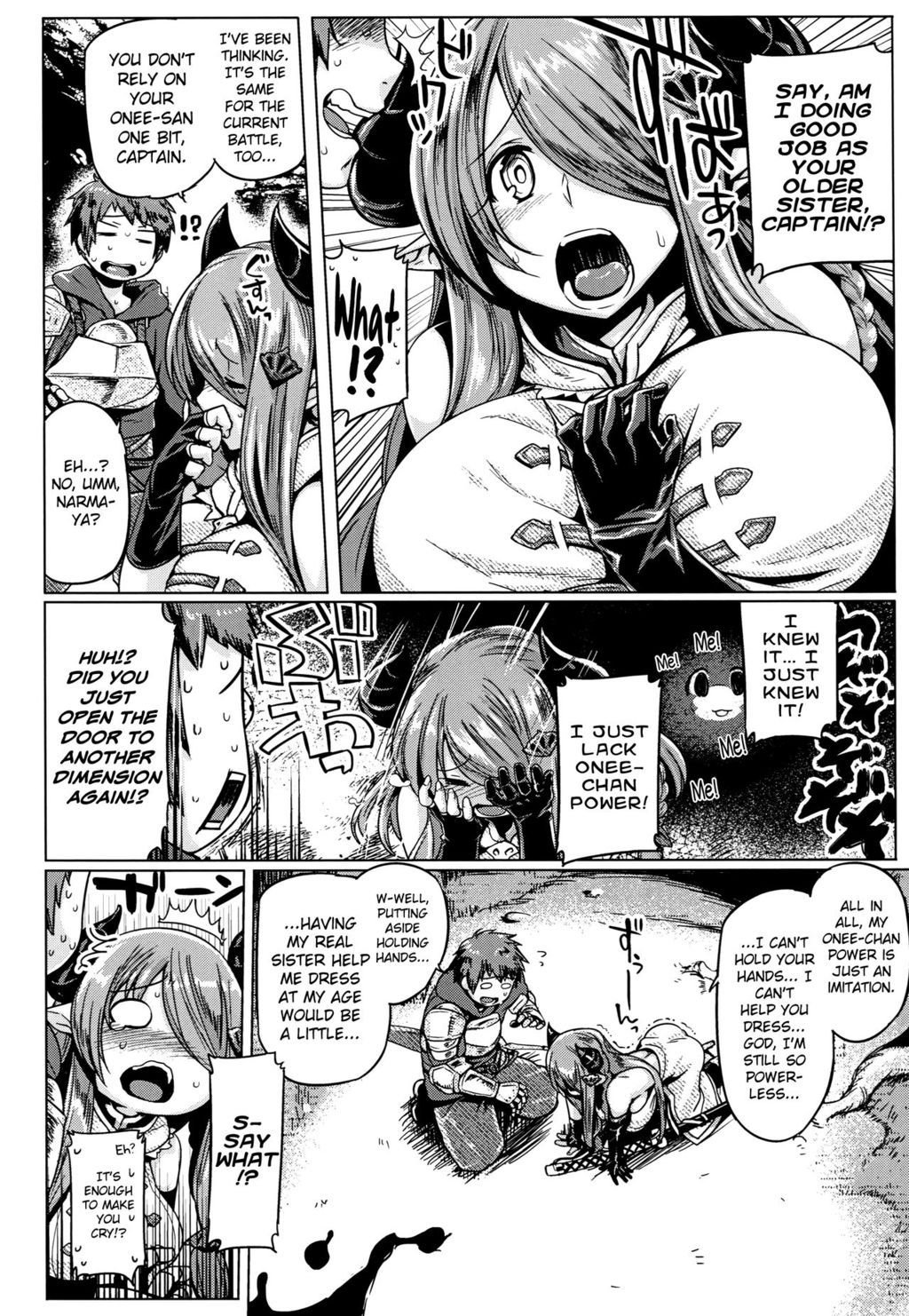 Otona no Fate Episode Narmaya Onee-chan Hen