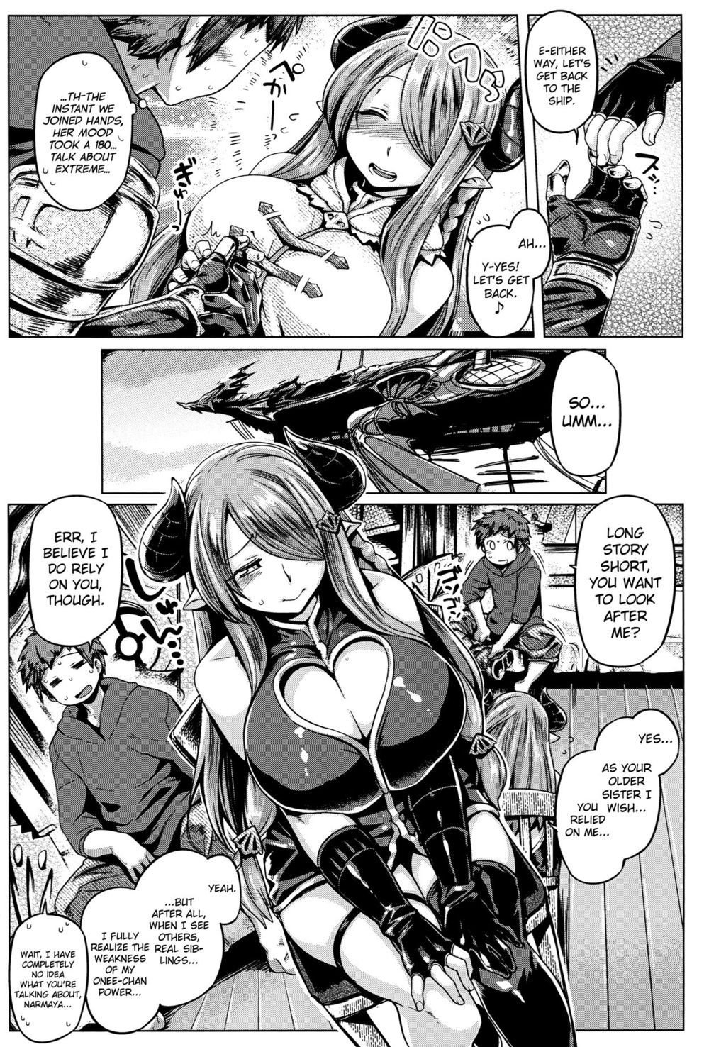 Otona no Fate Episode Narmaya Onee-chan Hen