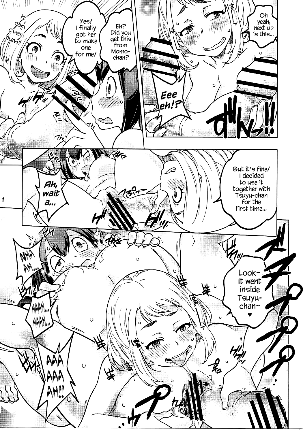  (My Hero Academia) Hentai 