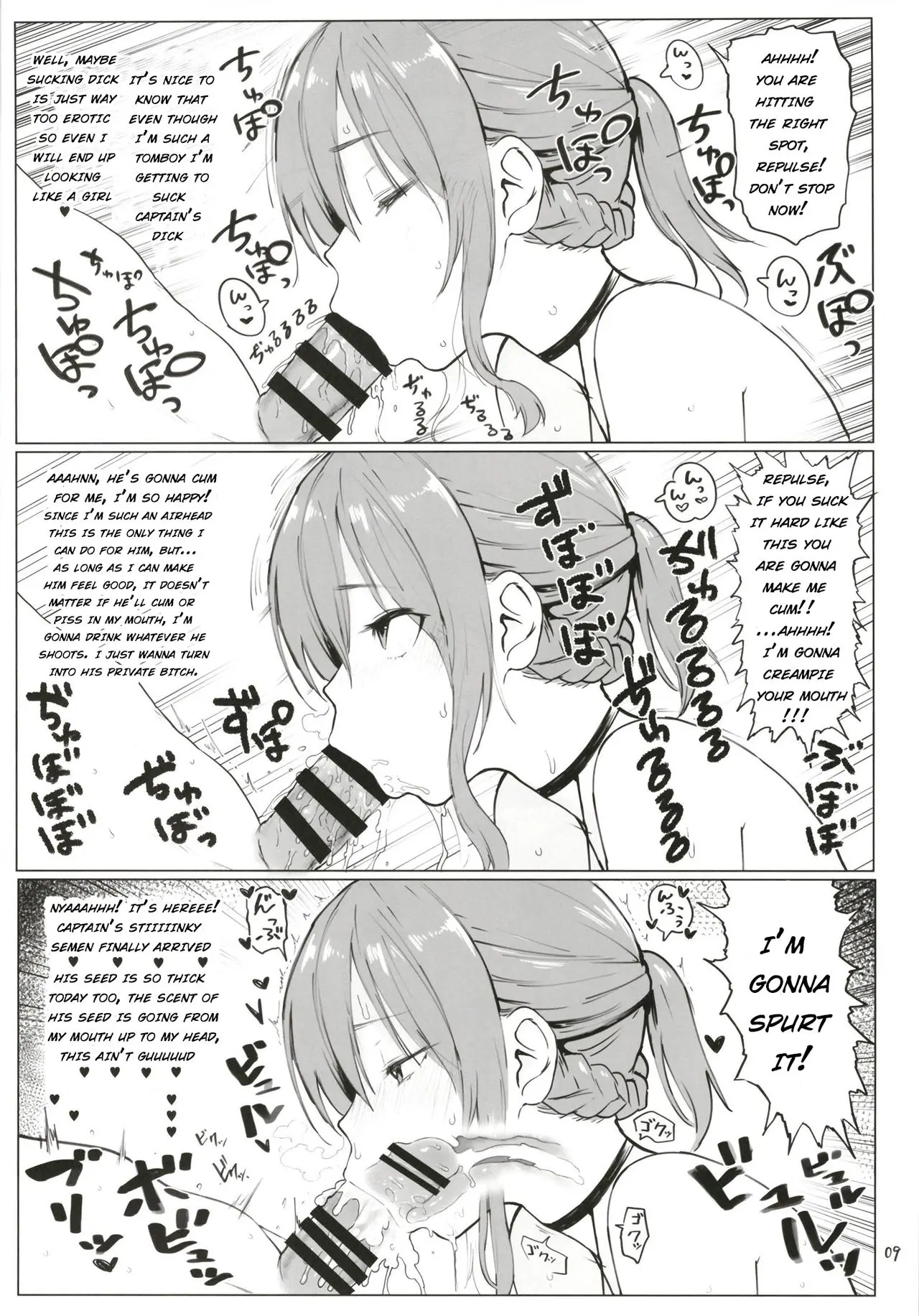 Azur Lane, Fate Grand Order hentai