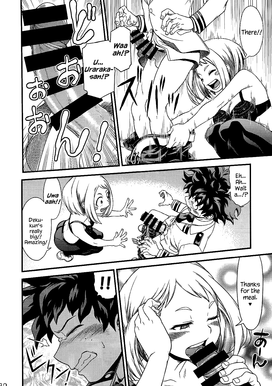  (My Hero Academia) Hentai 