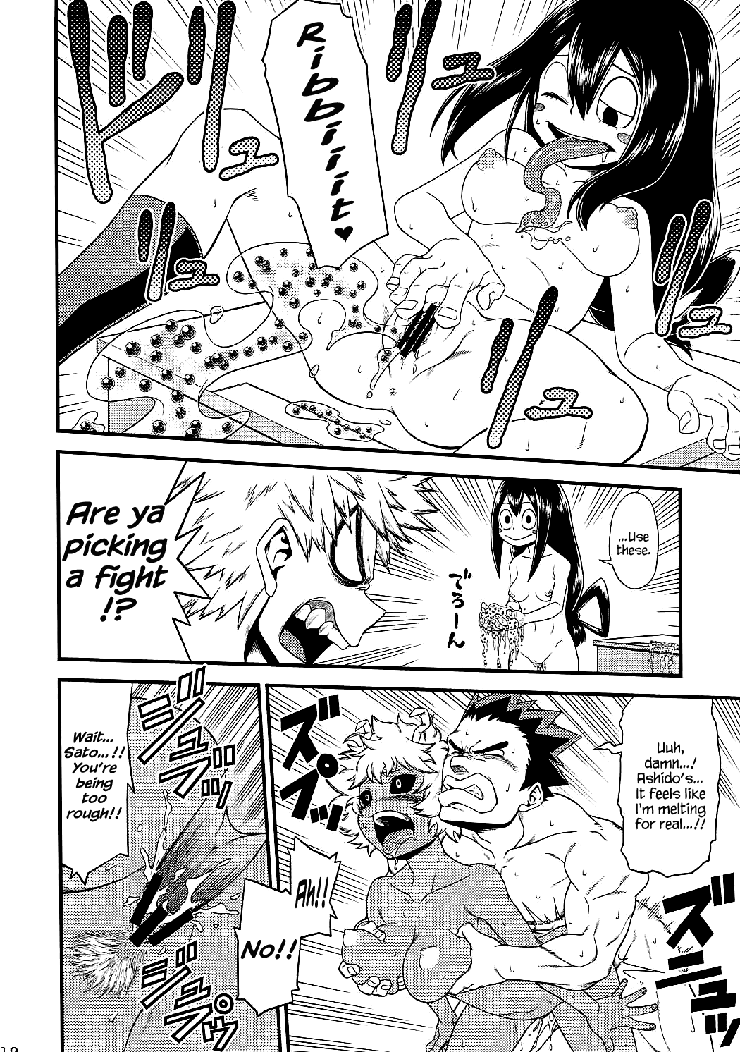  (My Hero Academia) Hentai 