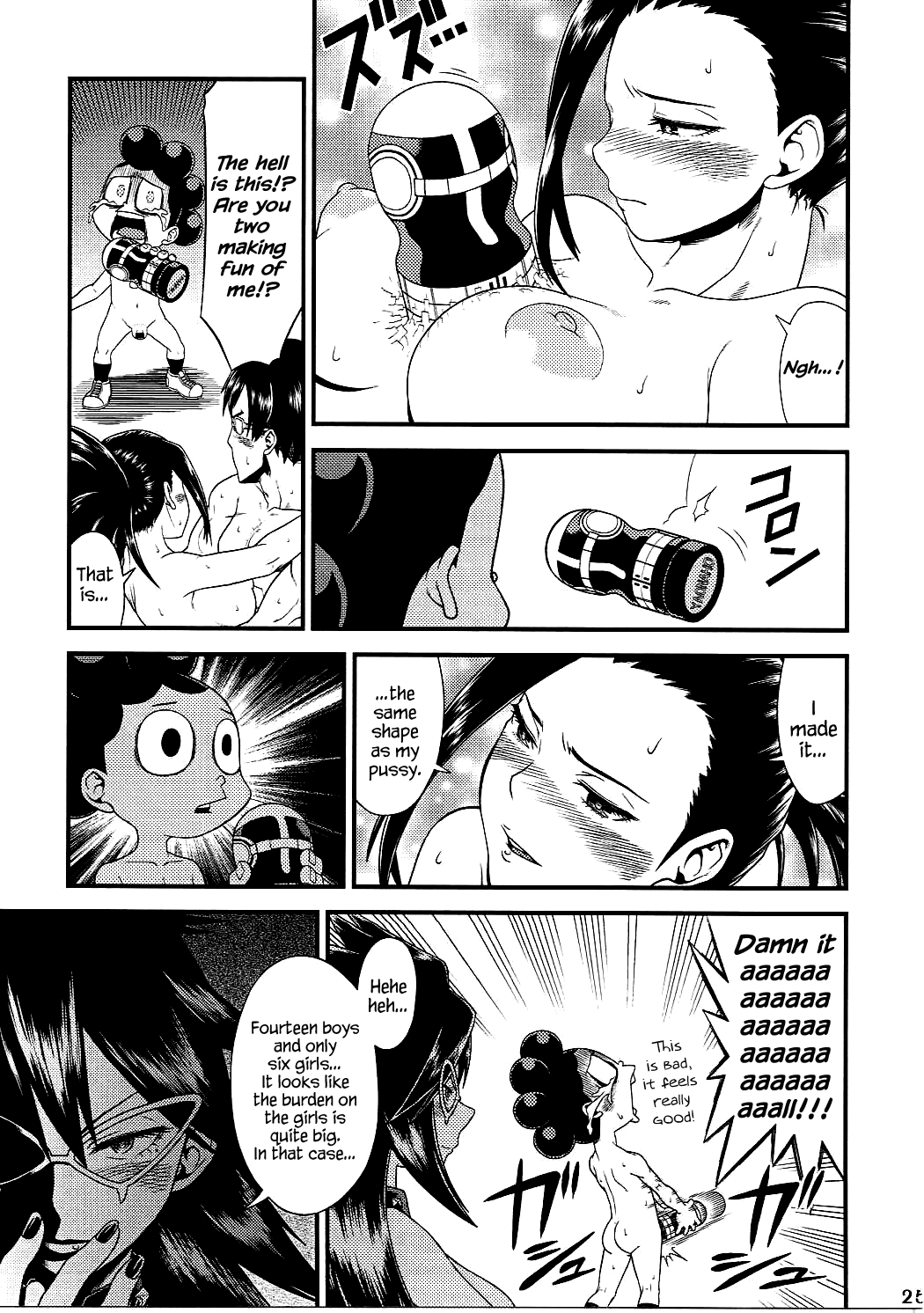  (My Hero Academia) Hentai 