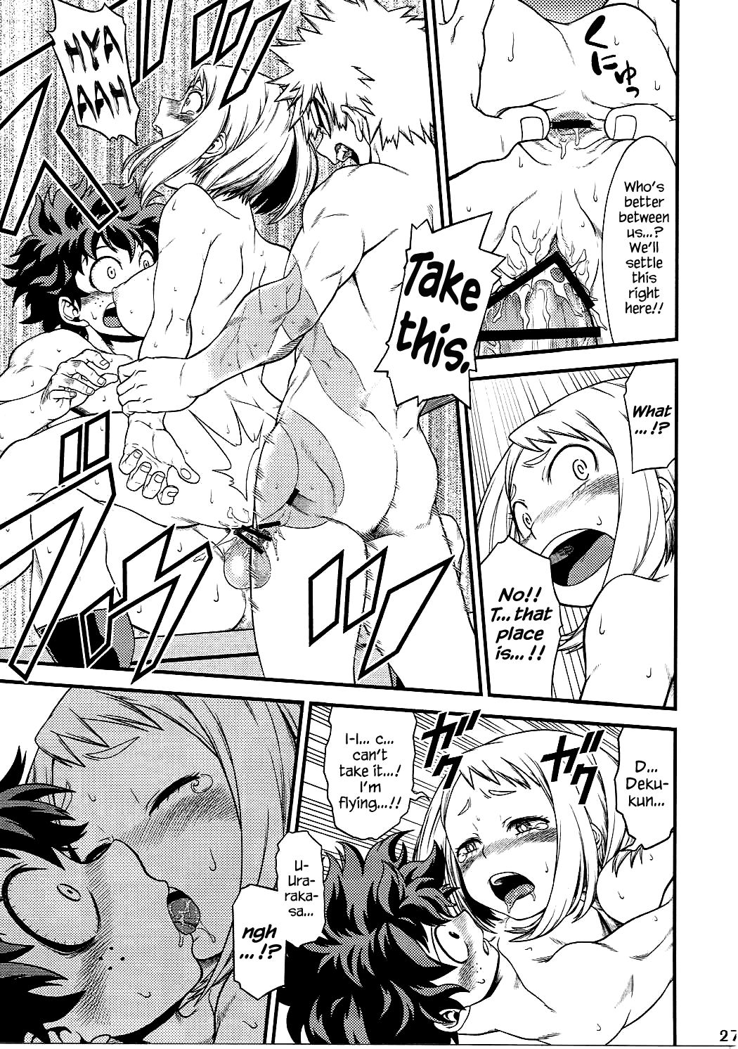  (My Hero Academia) Hentai 