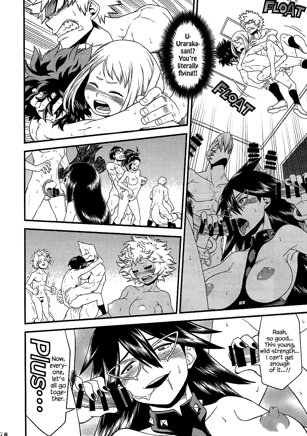  (My Hero Academia) Hentai 