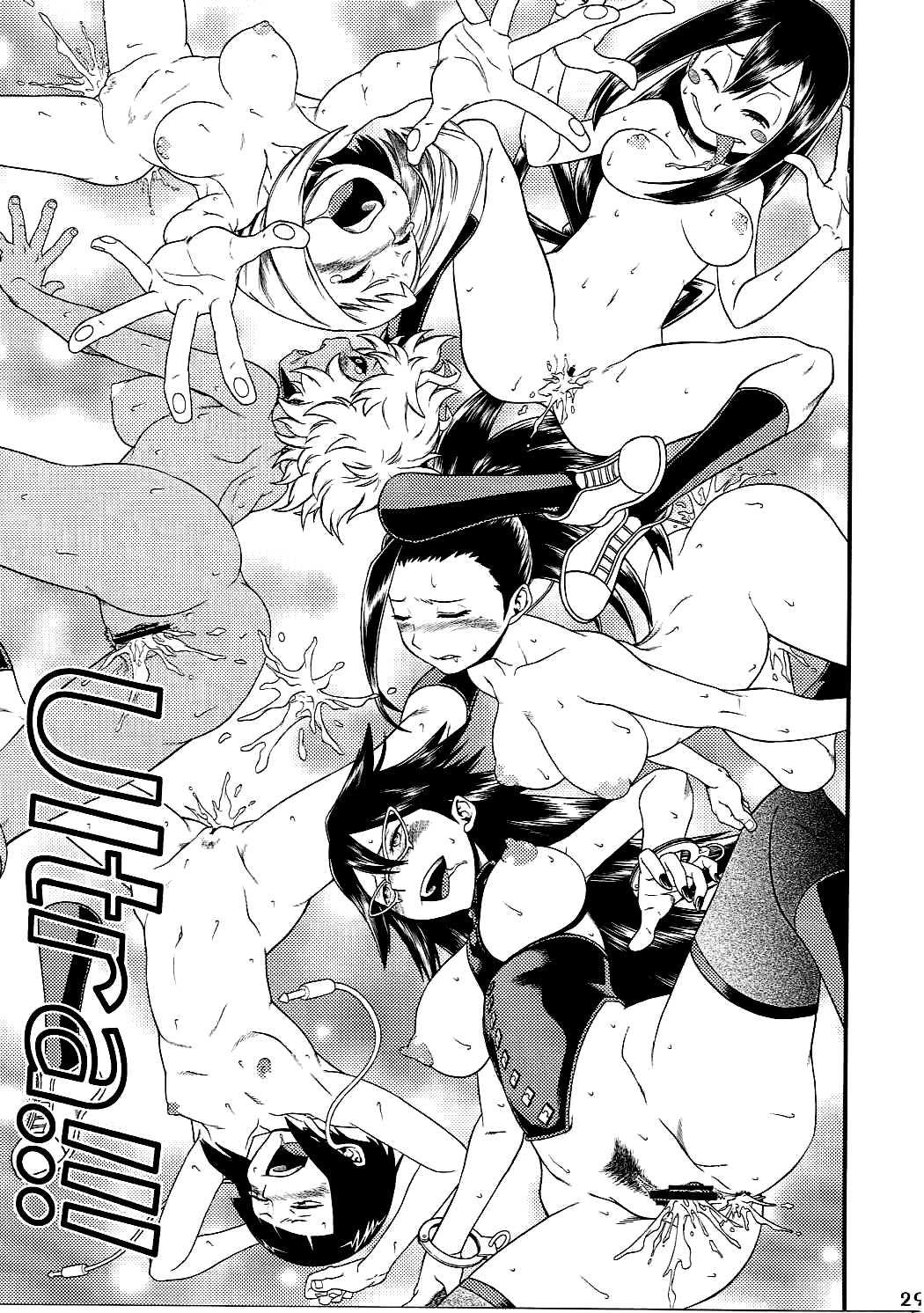  (My Hero Academia) Hentai 