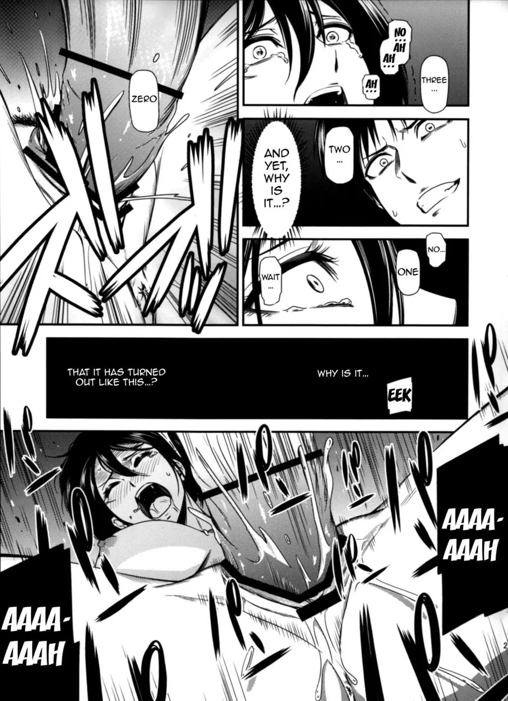 Gekishin Yon Firing Pin 4 (Shingeki no Kyojin hentai)