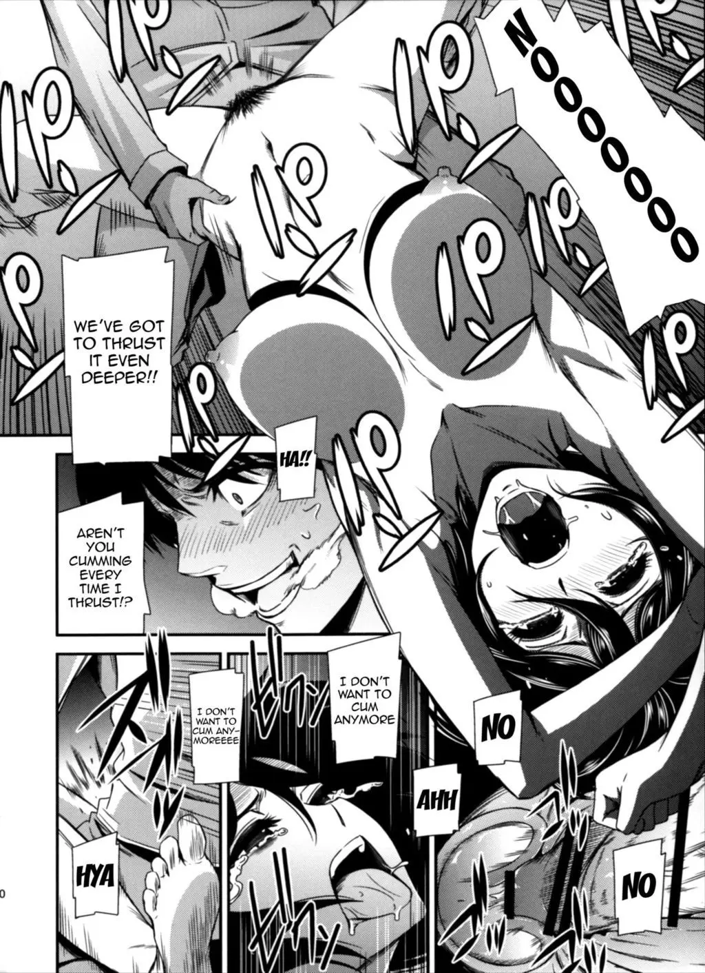 Gekishin Yon Firing Pin 4 (Shingeki no Kyojin hentai)