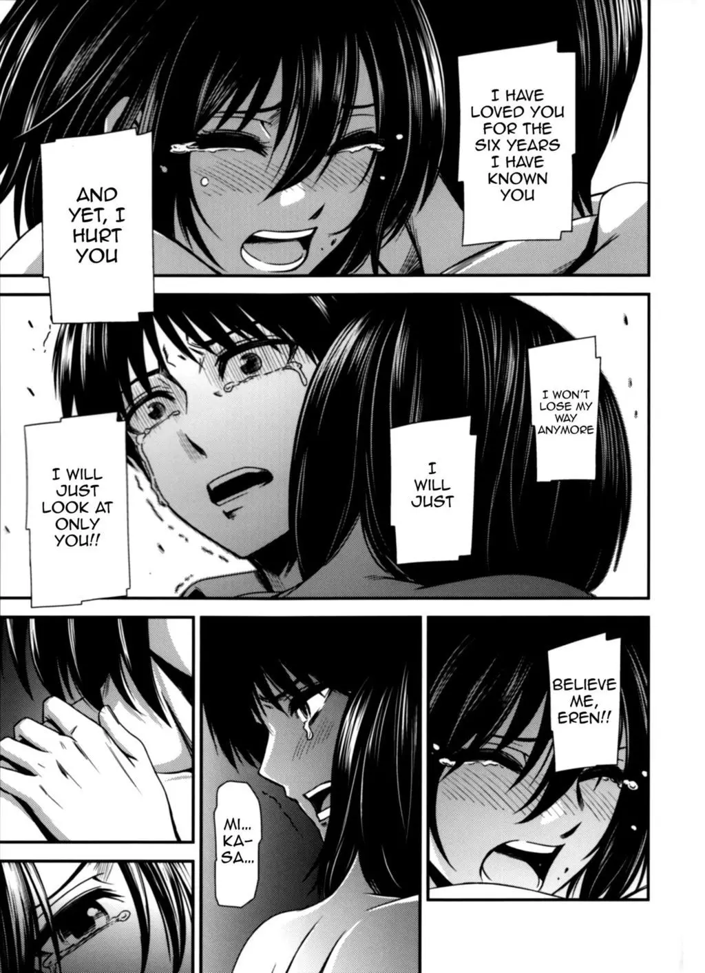 Gekishin Yon Firing Pin 4 (Shingeki no Kyojin hentai)