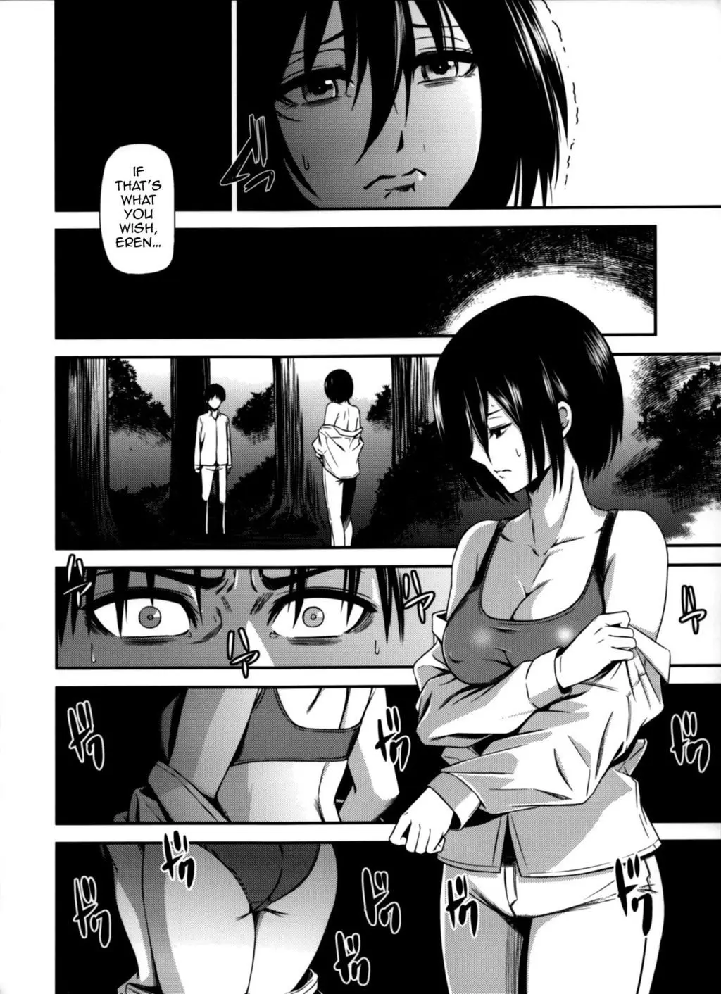 Gekishin Yon Firing Pin 4 (Shingeki no Kyojin hentai)
