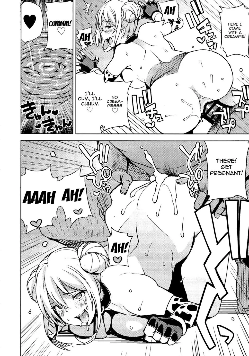 Witch Bitch Collection Vol.1 (Fairy Tail Hentai) 