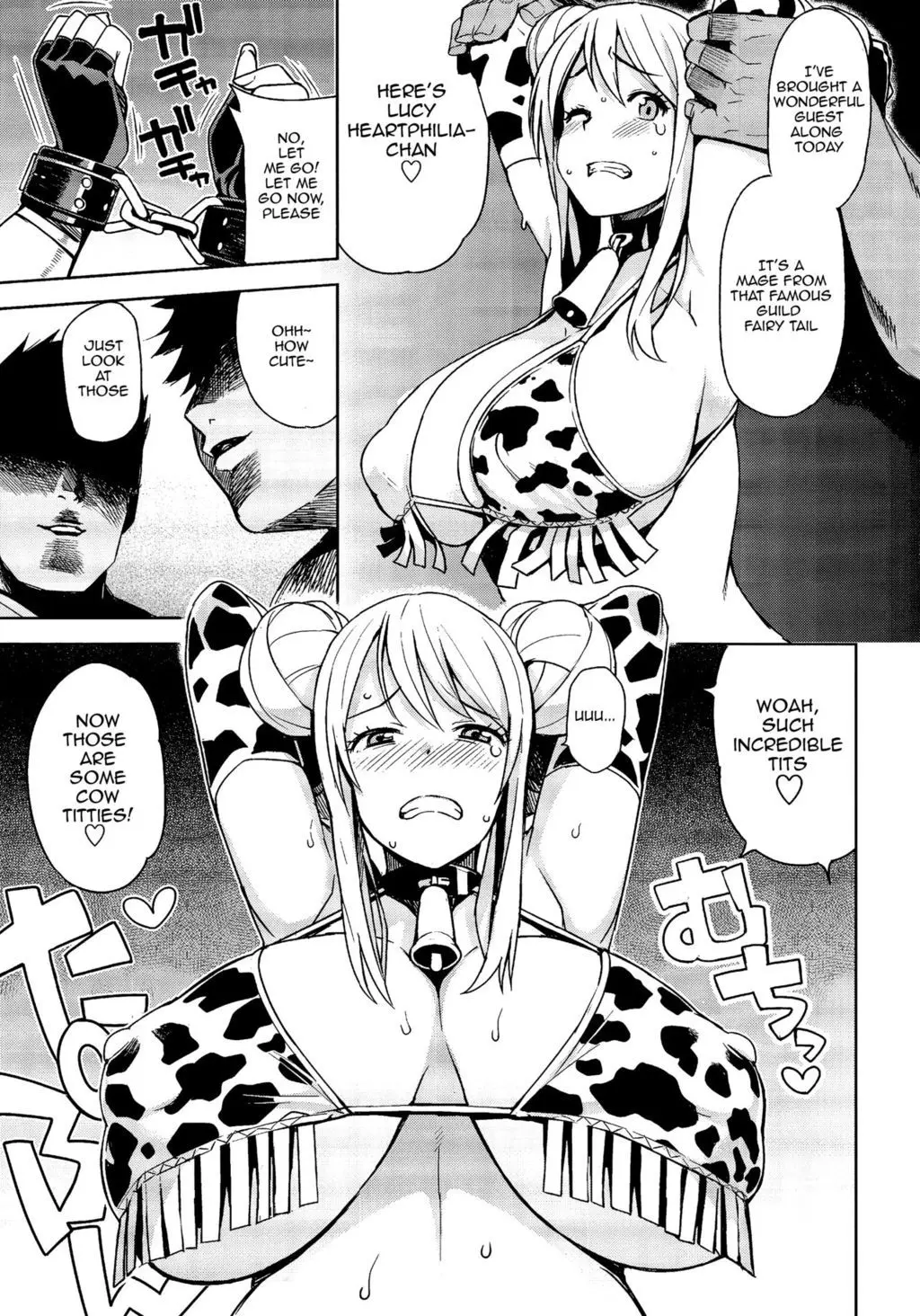 Lucy Heartfilia Wendy Marvell fairy tail doujin hentai