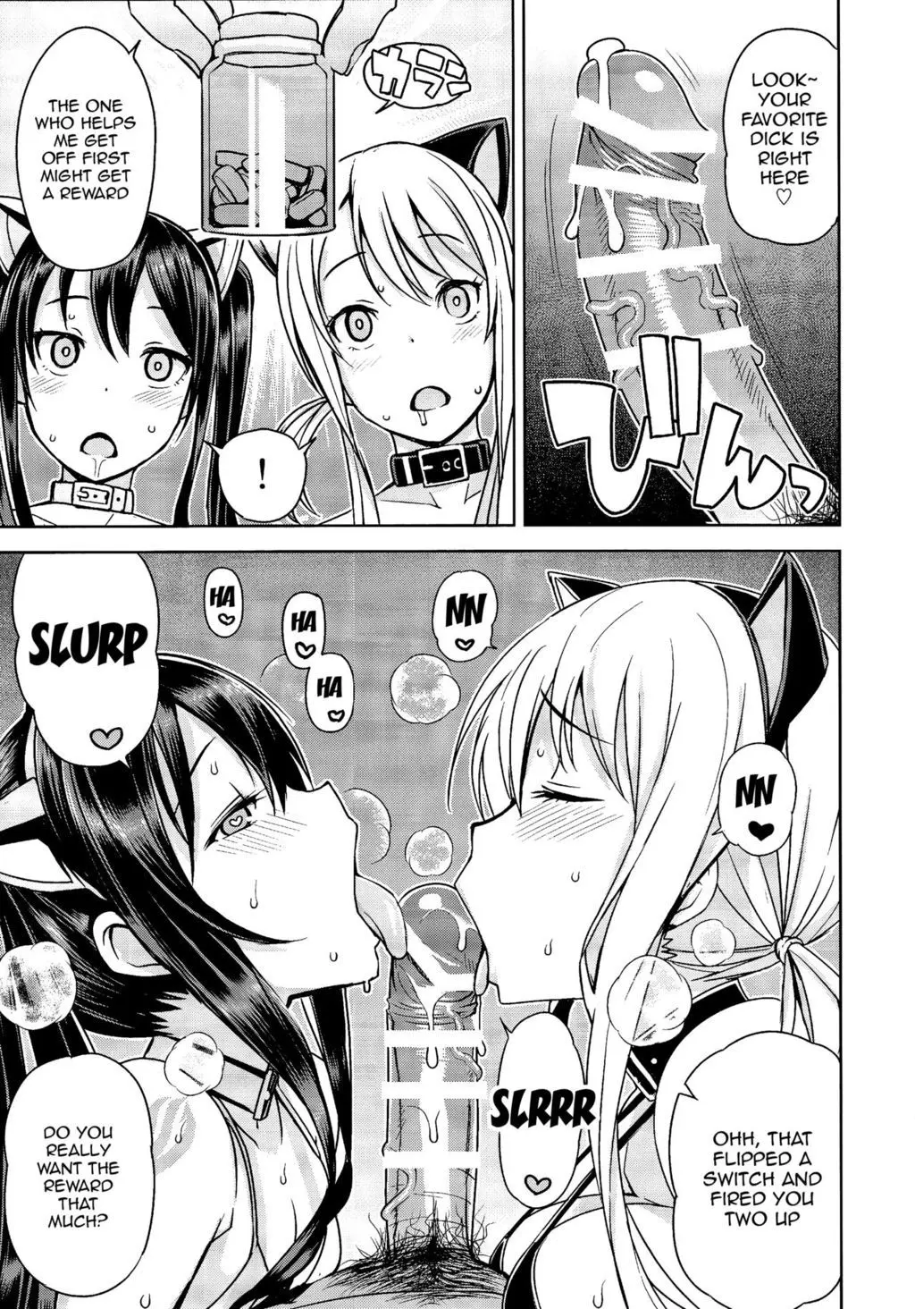 Witch Bitch Collection Vol.1 (Fairy Tail Hentai) 