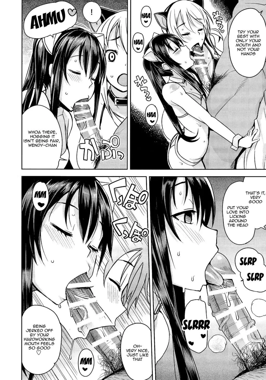 Witch Bitch Collection Vol.1 (Fairy Tail Hentai) 