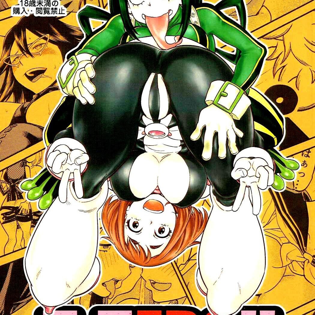 H*ERO!! (My Hero Academia) Hentai [English]