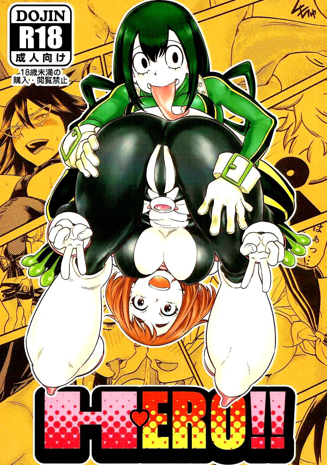 Milf Group Hentai - H*ERO!! (My Hero Academia) Hentai [English]