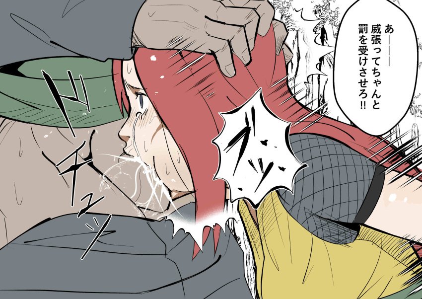 kushina porn - naruto slut mom hentai Redhead Face Fucked Till She Cries