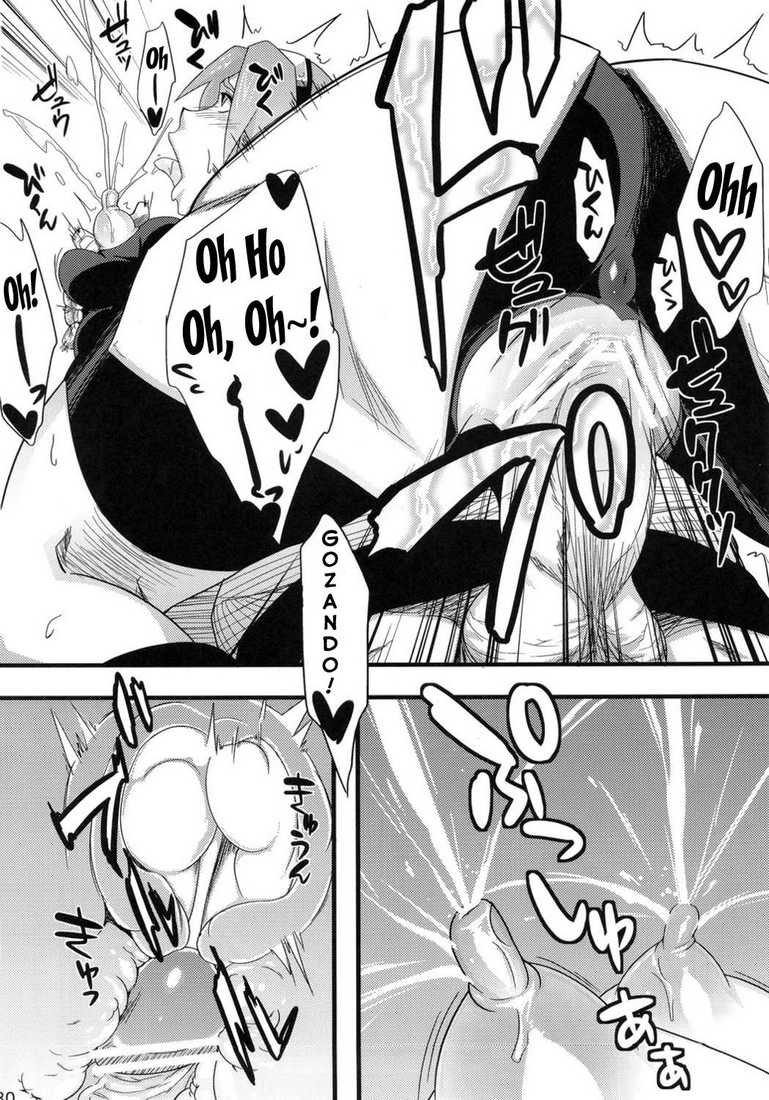 hq hentai