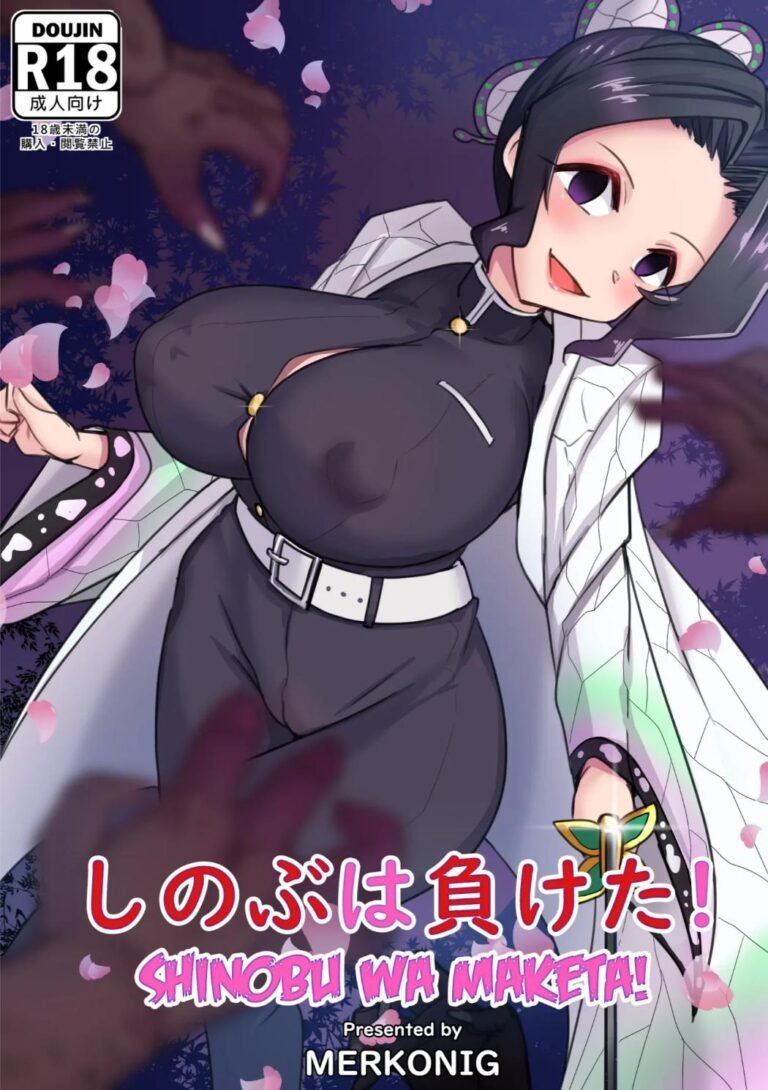 HQ Hentai Demon Slayer r34 Shinobu wa Maketa 1 1