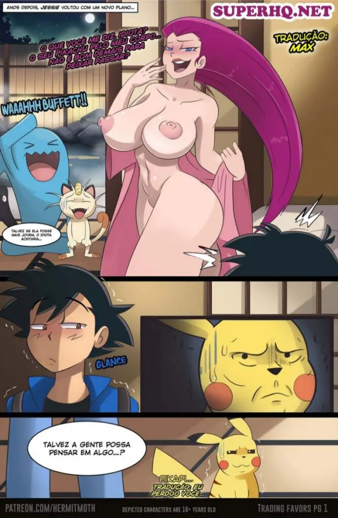 HQ XXX Pokemon Hentai HermitMoth Pokemon Trading Favors 04 (2)