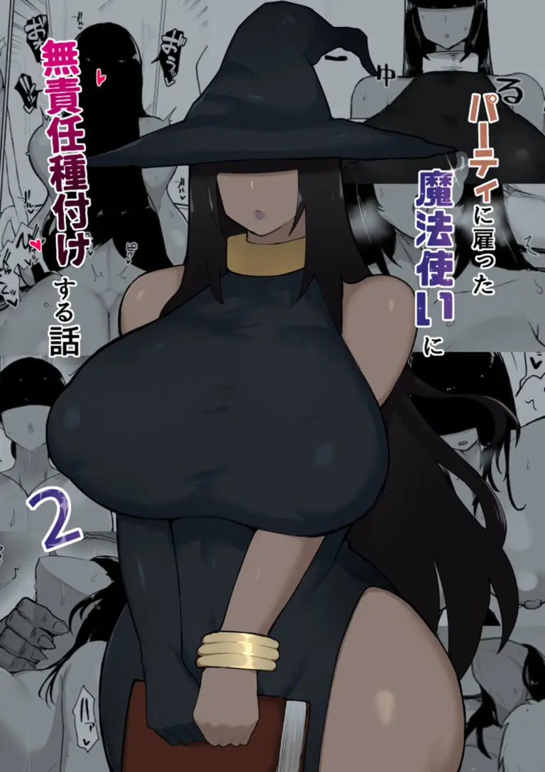 Milf Hentai HQ Doujin Mae Porno