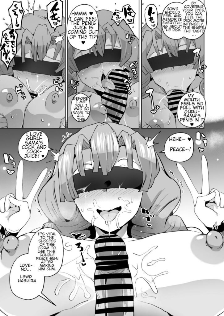 HQ Hentai Demon slayer Rule34 kimetsu no yaiba Girls Shinobu Nezuko Mitsuri Kanao Kanae Aoi Tamayo (16)