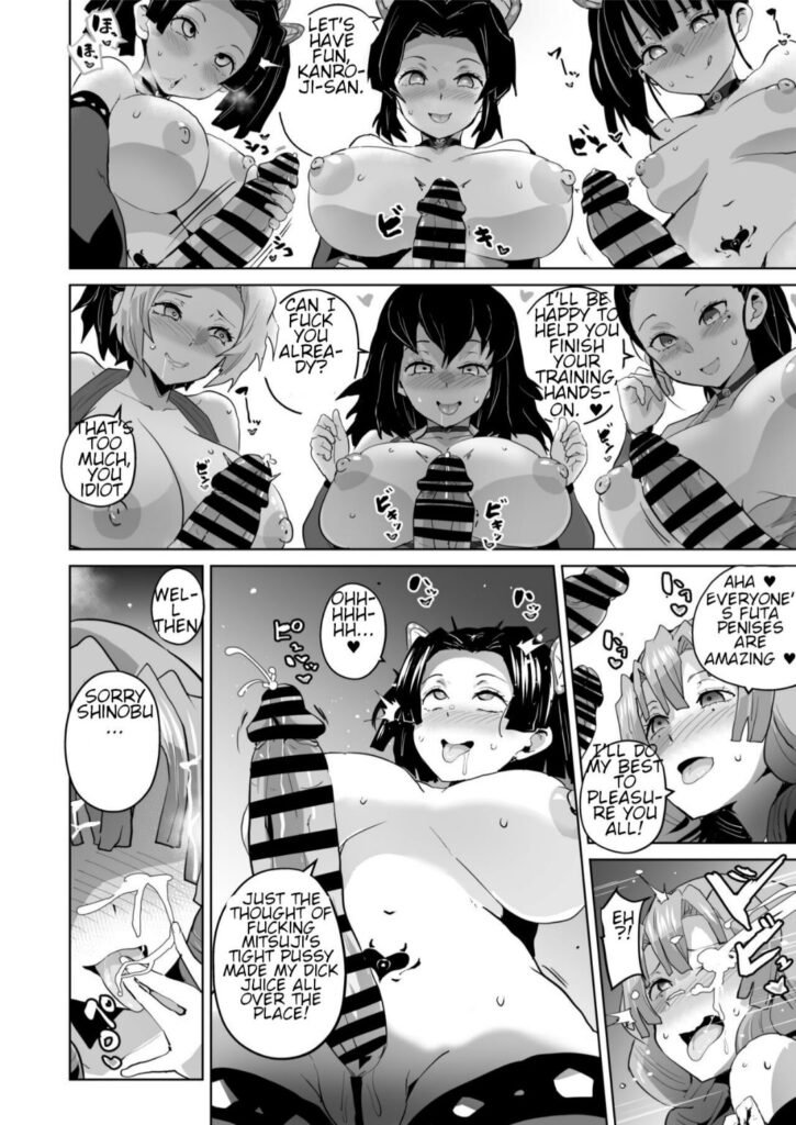HQ Hentai Demon slayer Rule34 kimetsu no yaiba Girls Shinobu Nezuko Mitsuri Kanao Kanae Aoi Tamayo (21)