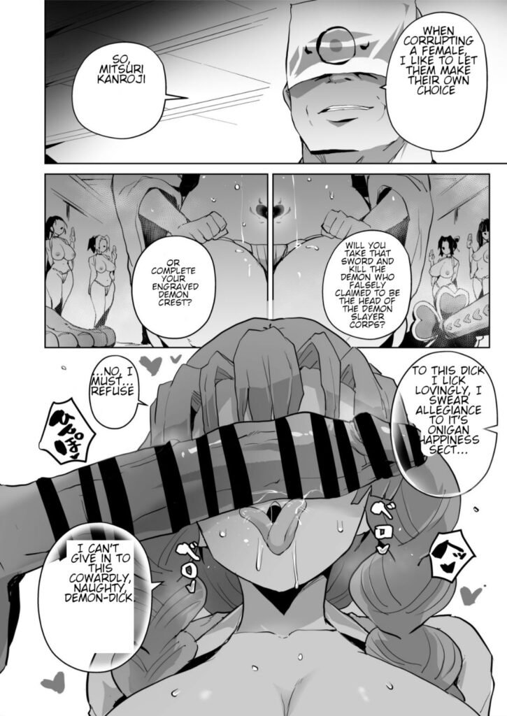 HQ Hentai Demon slayer Rule34 kimetsu no yaiba Girls Shinobu Nezuko Mitsuri Kanao Kanae Aoi Tamayo (25)