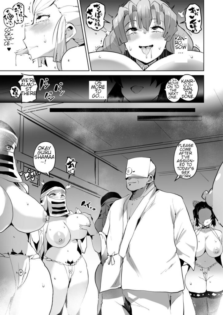 HQ Hentai Demon slayer Rule34 kimetsu no yaiba Girls Shinobu Nezuko Mitsuri Kanao Kanae Aoi Tamayo (30)