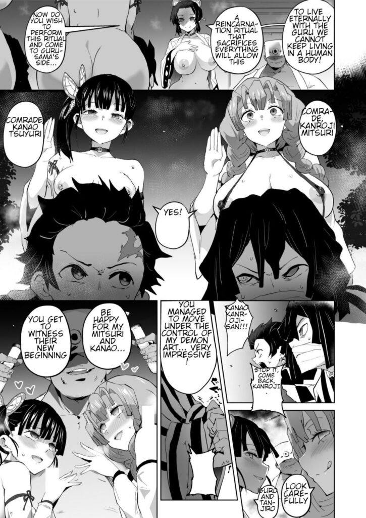 HQ Hentai Demon slayer Rule34 kimetsu no yaiba Girls Shinobu Nezuko Mitsuri Kanao Kanae Aoi Tamayo (32)