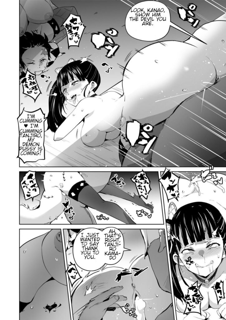 HQ Hentai Demon slayer Rule34 kimetsu no yaiba Girls Shinobu Nezuko Mitsuri Kanao Kanae Aoi Tamayo (41)