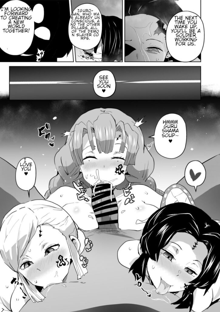 HQ Hentai Demon slayer Rule34 kimetsu no yaiba Girls Shinobu Nezuko Mitsuri Kanao Kanae Aoi Tamayo (50)