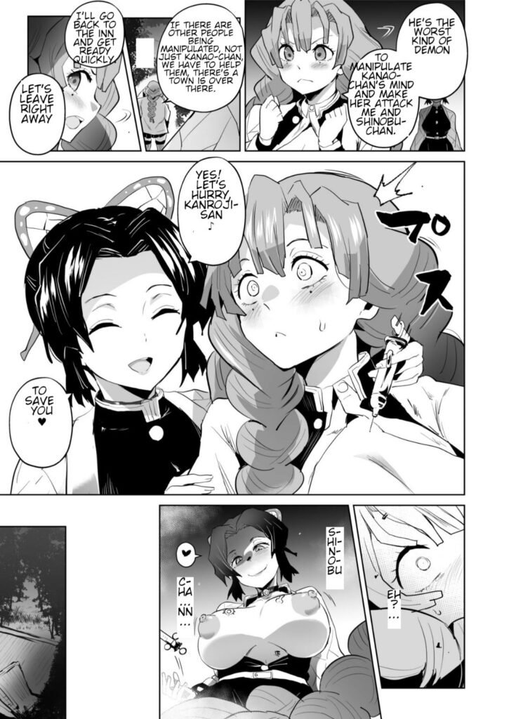 HQ Hentai Demon slayer Rule34 kimetsu no yaiba Girls Shinobu Nezuko Mitsuri Kanao Kanae Aoi Tamayo (8)