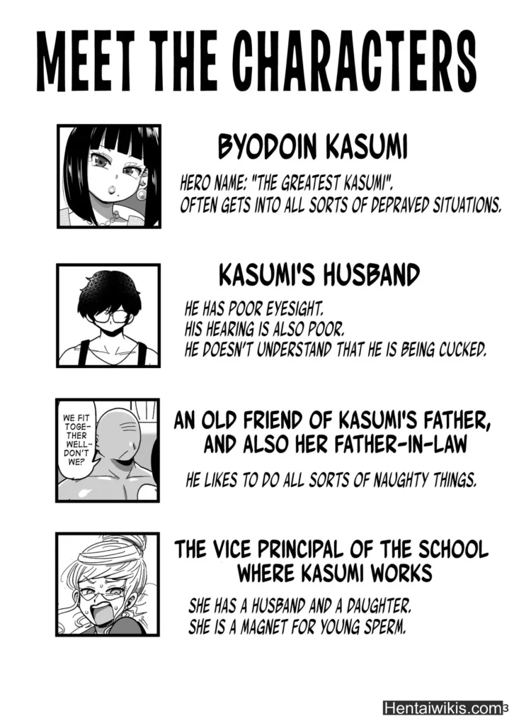 HQ Hentai Casada peituda e com a bunda grande sai na rua vestida igual puta para os machos foderem ela (2)