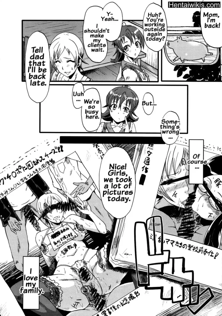 HQ Hentai Amiga novinha dando cu e buceta para os colegas da faculdade! Vagabunda chamou a amiga inocente (11)